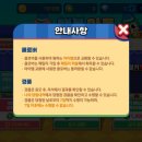 행운마트 이미지