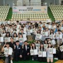 경기미래교육(체육관) 이미지