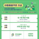 무극안경원 이미지
