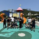 다음지역아동센터 이미지