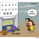 떡메랑
