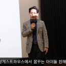 2018년 꿈디자이너 친해지기캠프가 진행되었습니다. 이미지