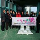 포남2동-8 이미지