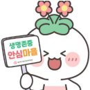 하나로이화약국 이미지