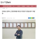 (주)캐로스컴퍼니 이미지
