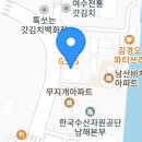 우리맛김치 이미지