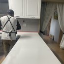 씨유 서산서희스타힐스점 | 서산 인지 주방코팅시공 후기