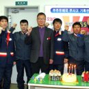 무주우체국 이미지