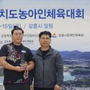 국민체육센터(강남체육관) 이미지