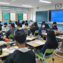 산청중학교 이미지