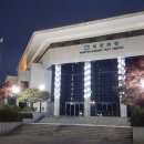 시민회관 이미지