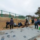 계양중학교 이미지