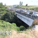 [10월 23일] 하천서 숨진 해군부사관 &#34;과도한 업무와 선임 폭언 때문&#34; (펌) 이미지