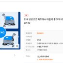 영신산업(주) 이미지