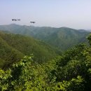 두메산골 이미지