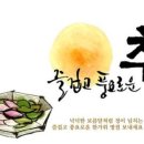 서울하나로의원 이미지