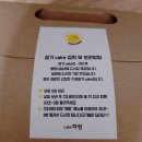하랑케이크