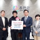 강원고속㈜ 이미지