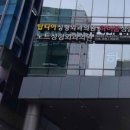 노트성형외과의원