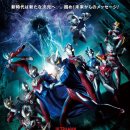 뉴제네레이션 이미지