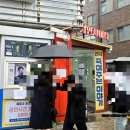 지인시어터 | 서울 대학로 혜화 연극 블랙코미디 죽여주는 이야기 후기 @ 지인시어터 Cast. 정흥재, 남경화, 전준수