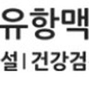 성북-돈암-2419 이미지