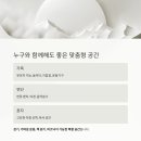 연지공원(놀이터) 이미지