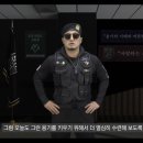 엘리트태권도 이미지