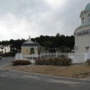 울산 해양박물관 이미지