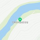 천담경로당 네이버블로그
