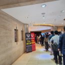 다산부동산파트너 공인중개사사무소 이미지