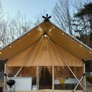 왜관농협 하나로마트 남부점 | 대구근교글램핑 왜관 힐포레 글램핑장 : 대구에서 가까운 글램핑장