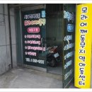 모라지역아동센터 이미지