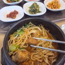 강진 신전면 마시마니 문어전복갈비찜(강진점) 갈비찜뚝배기 식사후기
