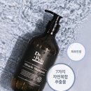 (주)닥터솔루션 이미지