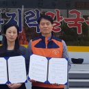 궁중전골칼국수 이미지