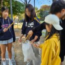 구갈레스피아 이미지