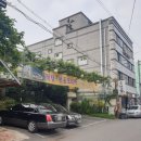 운천골 명가