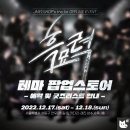 재이스토어 네이버블로그