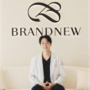 바디 | 바디온다 내돈내산 후기 솔직히...