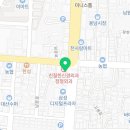 금동치과의원 이미지