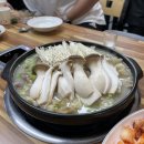 백옥설렁탕