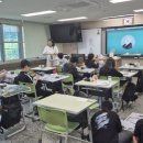 어모중학교 이미지