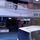 GS25 강릉중앙시장점 이미지