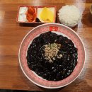 보배반점부산