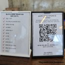 호스텔 스테이노드 이미지