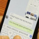 메인의원 이미지