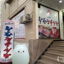 성남-태평-0249 이미지