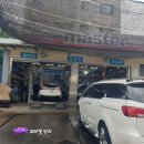 동성자동차정비 이미지