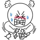 애미터